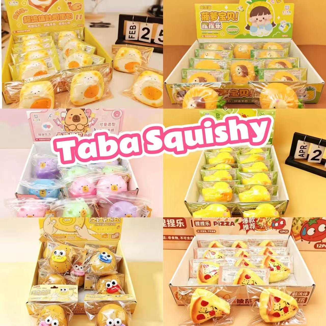 A1 Taba Squishy - Image 1